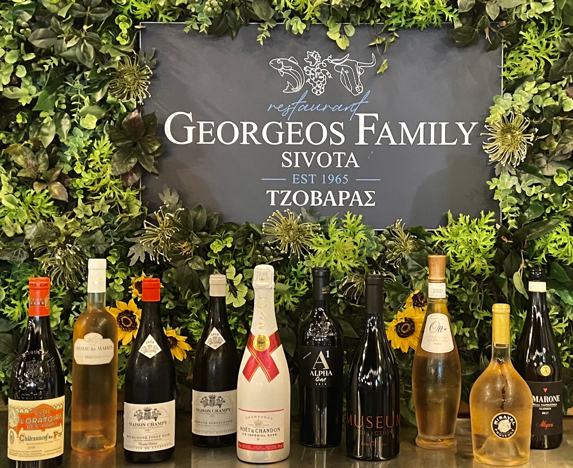 Georgeos Family-3